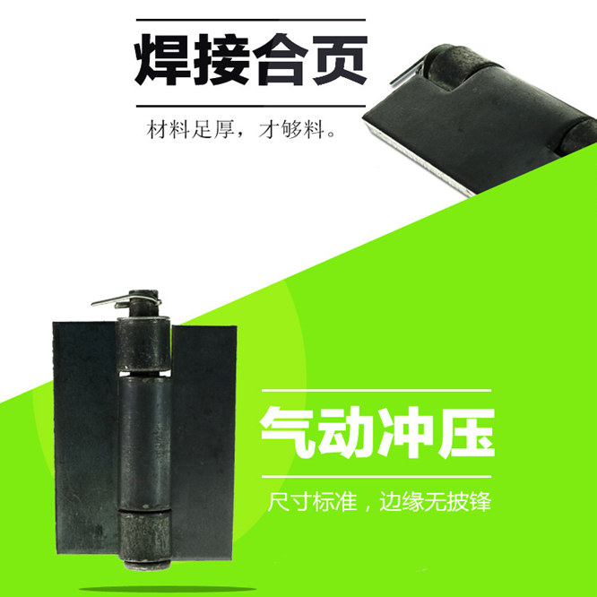 金力豪緊固件.jpg